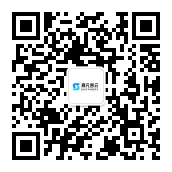 微信公眾號