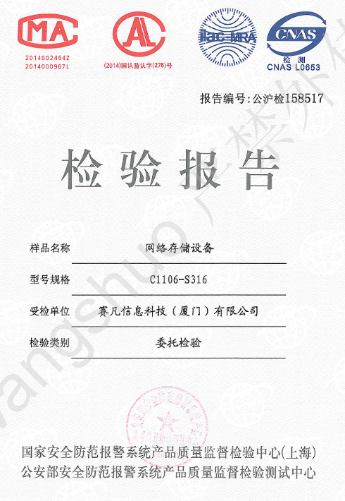 AI數(shù)據(jù)平臺